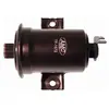 Filtre à carburant TF-1572 AMC Filter TF1572