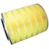 Filtre À Air Ma-4495 Amc Filter Fuso; Mitsubishi Amc Filter Ma4495