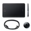 Numériseur WACOM Intuos Pro Small - Multitactile - Electromagnétique