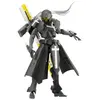 Megalomaria Unlimited Universe figurine Plastic Model Kit Ghillie Dhu 18 cm  - Kotobukiya Maquette Manga / Pop culture  - KTOCX010