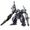 Armored Core V figurine Plastic Model Kit 1/72 KT-104 Perun Hanged Man Rematch Ver. 18 cm  - Kotobukiya Maquette Manga / Pop culture  - KTOVI074X 