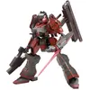 Armored Core figurine Fine Scale Model Kit 1/72 Nineball AC1 21 cm  - Kotobukiya Maquette Manga / Pop culture  - KTOVI069X 