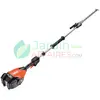 Taille-haie sur perche Echo DHCAS-2600HD/C1