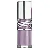 Yves Saint Laurent YSL Loveshine - Gloss soin effet repulpant 