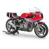 Maquette de Moto : Honda RS1000 1/12 Réédition Tamiya-14014