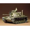 Maquette Tamiya Char M48A3 Patton  1/35  - Maquette militaire  - TAMI35120 