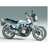 Tamiya Honda CB750F Custom