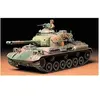 Char Japonais Type 61 - 1/35e - Tamiya
