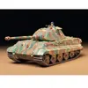 King Tiger Tourelle Porsche - 1/35e - Tamiya