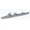 Maquette de bateau TAMIYA - Modèle Destroyer AKATSUKI - Plastique à assembler