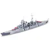 Tamiya - Maquette bateau : Croiseur Prinz Eugen