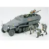 The hobby company Tamiya 1 35 german hanomag sdkfz251 1