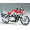 Maquette moto TAMIYA - GSX1100S KATANA 1/12 pour enfant