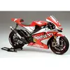 Tamiya Yamaha YZR M1