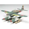 Tamiya - Maquette avion : Aichi M6A1 Seiran