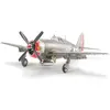 Tamiya Maquette avion : Republic P 47D Thunderbolt Razorback