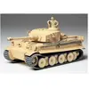 Tiger I Prod. Initiale D.a.k. - 1/35e - Tamiya