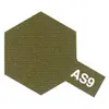 Peinture Tamiya vert fonce bombe avion 86509  - Bombe de peinture acrylique  - Tami86509 