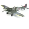 Tamiya Supermarine Spitfire Mk.XVIe