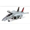 Tamiya - 60313 - Maquette - Aviation - F-14a Tomcat Blk Knights