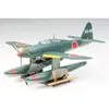 Tamiya - Aichi M6 A1 Seiran