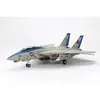 Tamiya Grumman F-14D Tomcat