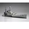 Maquette Tamiya HMS Repulse   1/700  - Maquette de bateau  - TA31617 