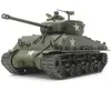 Maquette militaire M4A3E8 Sherman Easy Eight - Tamiya 32595 - 1/48