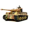 Maquette char allemand tiger i : late production tamiya