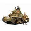 Tamiya - 35296 - Maquette - Carro Armato M13 / 40 - Echelle 1:35
