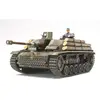 Maquette Tamiya Stug III G Finlande  1/35  - Maquette militaire  - TA35310 