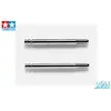 Axe De Piston Court - 1/10e - Tamiya