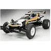 Tamiya - 58336 - Radio Commande - Voiture - The Hornet