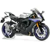 Yamaha Yzf-r1m - 1/12e - Tamiya