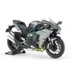 Maquette Tamiya Kawasaki Ninja H2 Carbon 1/12 - Maquette de moto  - 14136 