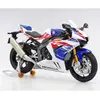 Tamiya Maquette moto : Honda CBR1000RR-R Fireblade SP 30e anniversaire