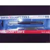 Tamiya - 74111 - Accessoire Pour Maquette - Mini Scie Epaisse