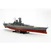 Tamiya 1 350 musashi japanese battleship (plastic model) ship (japan import)