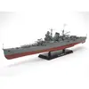 Croiseur Lourd Mogami Tamiya 1/350