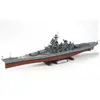 Tamiya U.S. BATTLESHIP BB-63 MISSOURI 1991 (PLASTIC MODEL) (JAPAN IMPORT)