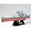 Tamiya Maquette Bateau : Cuirasse Prince Of Wales-Tamiya