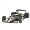 Voiture miniature - TAMIYA - Lotus Type 79 1978 - Garçon - 15 ans