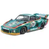 Maquette Tamiya Porsche 935 vaillant  1/20  - Maquette de voiture  - 20071 