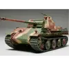Non communiqué Maquette Tamiya Panther Ausf.G   1/48  - Maquette militaire  - TA32520 