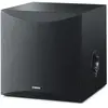 Caisson de basses - YAMAHA - KS-SW100 - 100W - Bass reflex - 8" - Noir