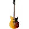 Yamaha RSP20 Sunset Burst Guitare électrique
