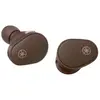 Ecouteurs sans fil Yamaha TW E5B Bluetooth True Wireless Marron TU