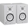 Yamaha Yamaha HS4 WH enceinte de monitoring 2 voies 4,5 pouces (la paire)