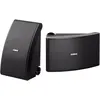 Yamaha NS-AW592 2-voies Noir Avec fil 50 W