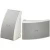 Yamaha NS-AW592 - Haut-parleurs - 50 Watt - 2 voies - blanc